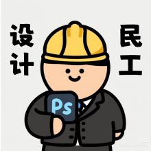 25号底片头像