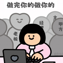 反卷主理人头像