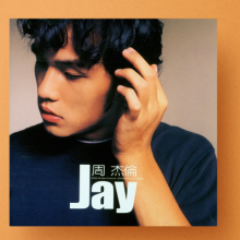 JJJay头像