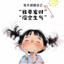 匿名邮递头像