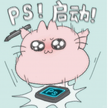 最终版N.psd头像