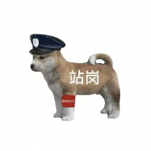 阿兹卡班在逃保安头像
