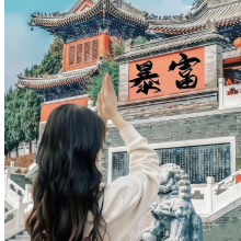 楚艾头像