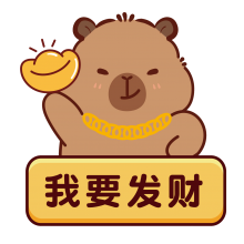 玖头像