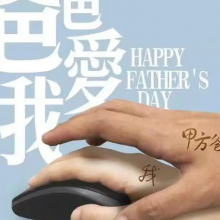 一直学吊头像