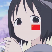 无意酱头像