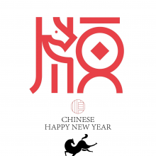 沙丘头像