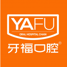 牙福口腔头像
