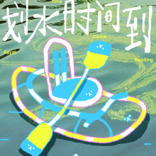 小头像