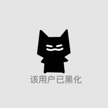 沉默的狠角色头像