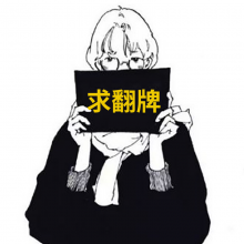 Emily头像