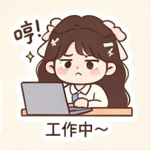 润然头像