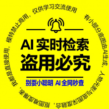 智祥丹增头像