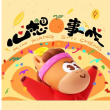 淼淼头像
