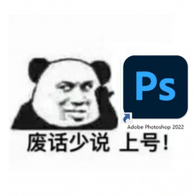 嘟嘟头像