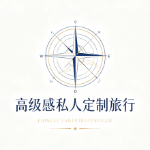 旅游策划师头像