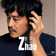 185367头像