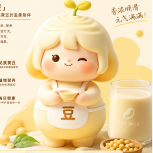 爱设计的W同学头像